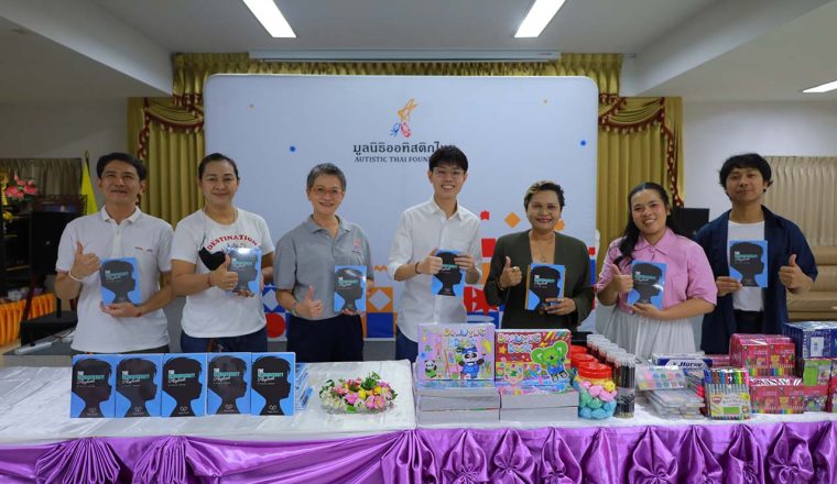 MagnaMinds partnered with the Thai Autistic Foundation to hold a collaborative neurodiversity-based education program in Bangkok, Thailand, on Friday (Feb. 20, 2026).